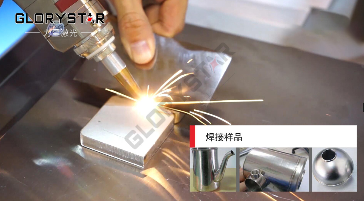 光纖激光焊接在新能源行業的應用解決方案