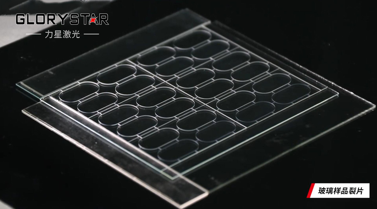 激光切割機切割技術在玻璃行業的應用解決方案
